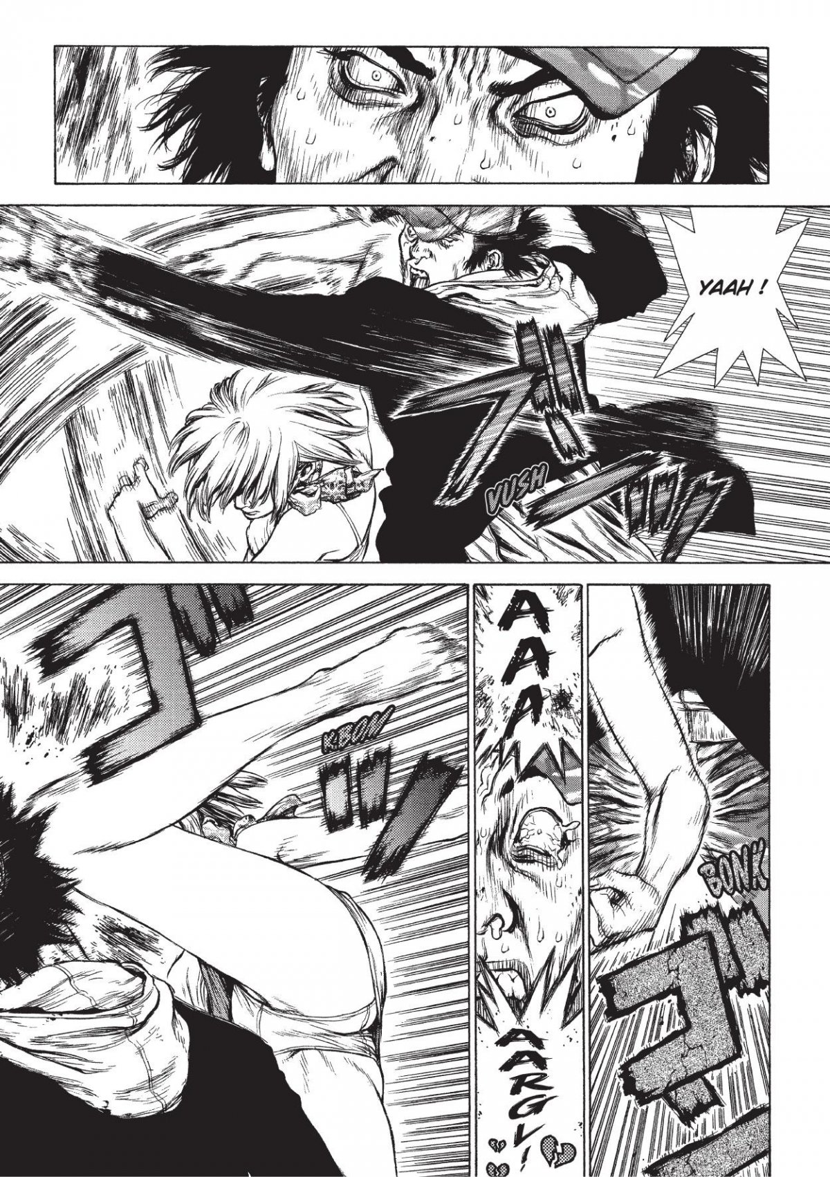 Sun-ken Rock 12 - Extrait 1