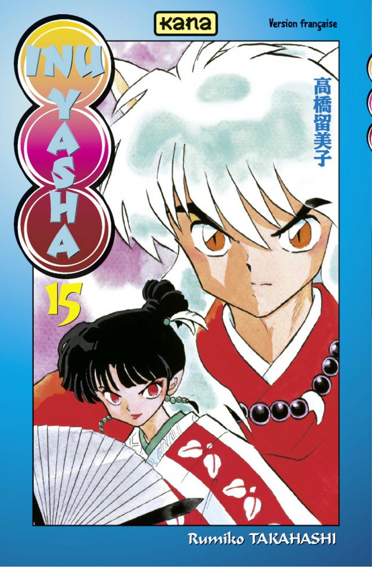 Inu-Yasha 15