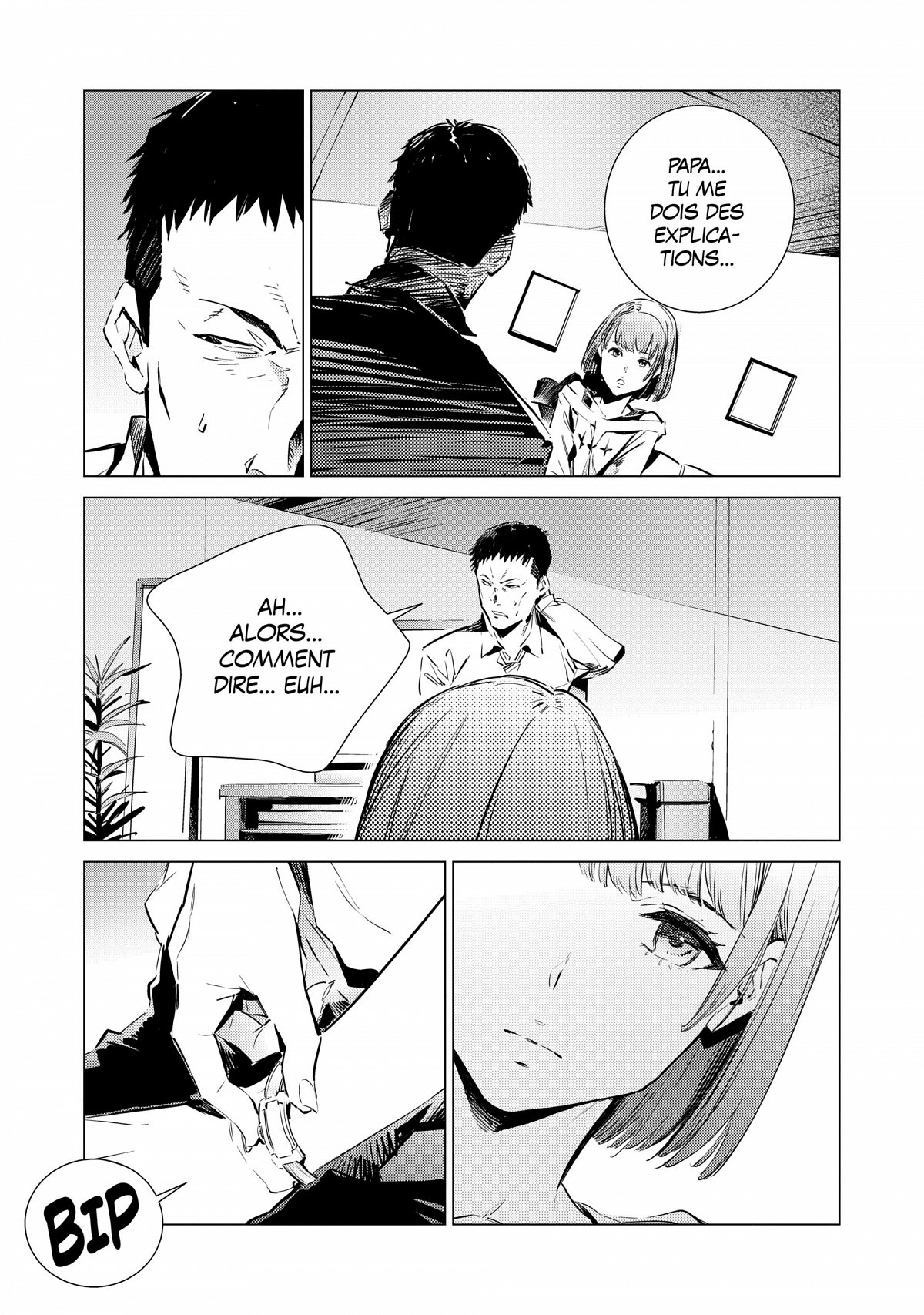 Ultraman 17 - Extrait 1