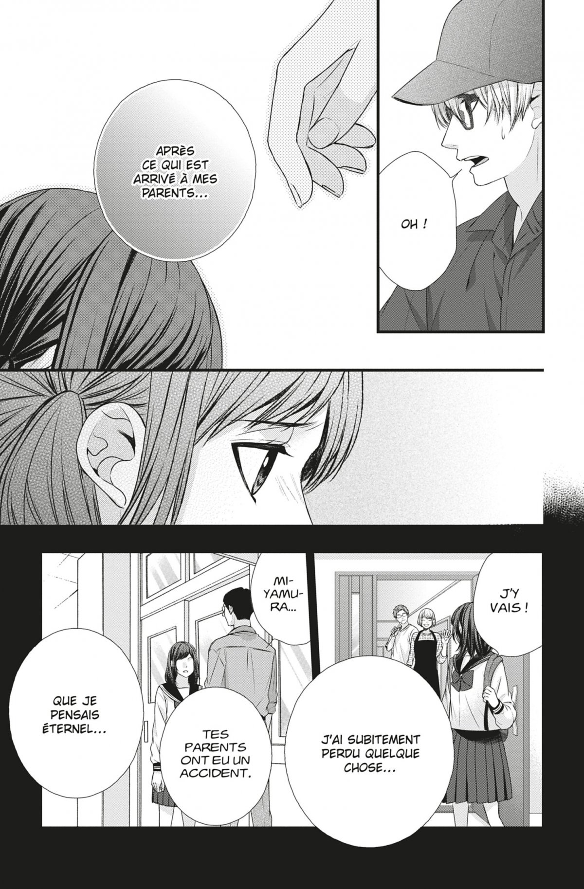 Black Marriage 5 - Extrait 1