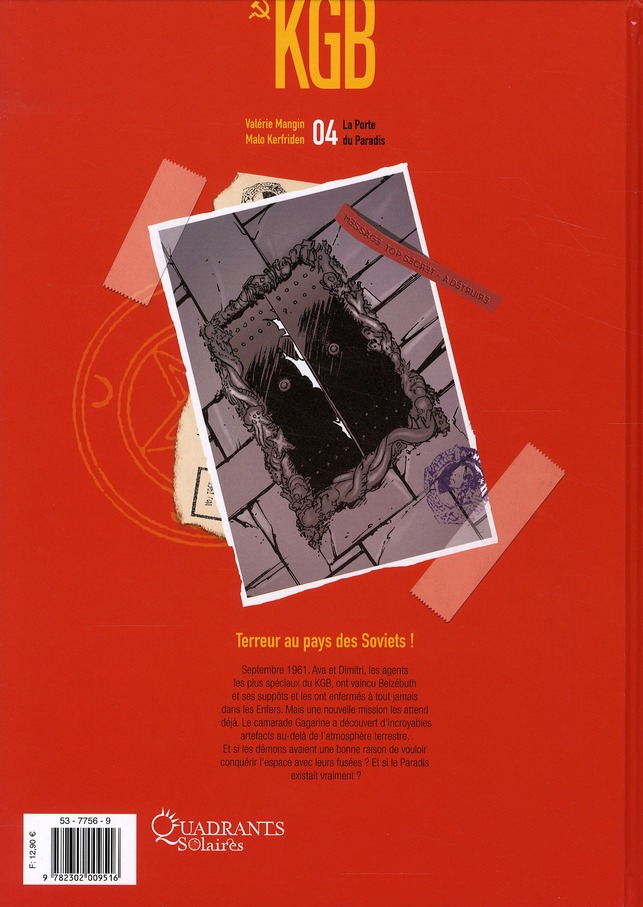 Porte du Paradis (La) - Extrait 1