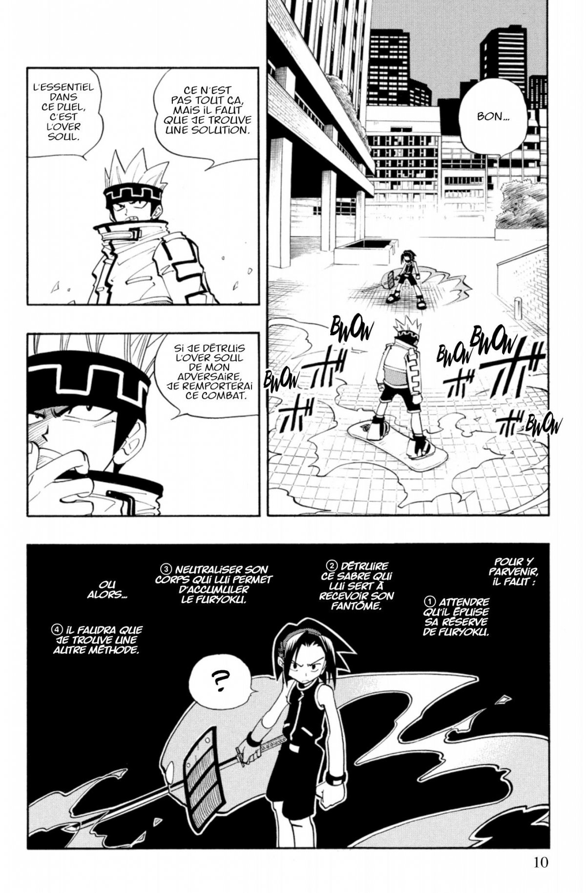 Shaman King Star Edition 3 - Extrait 1