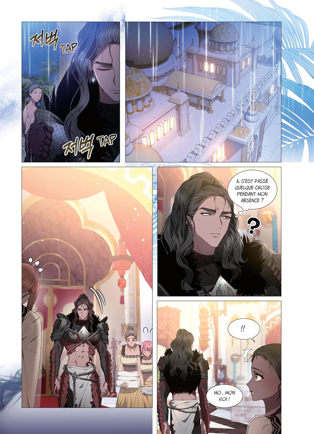 Mariée du roi dragon (La) 3 - Extrait 1