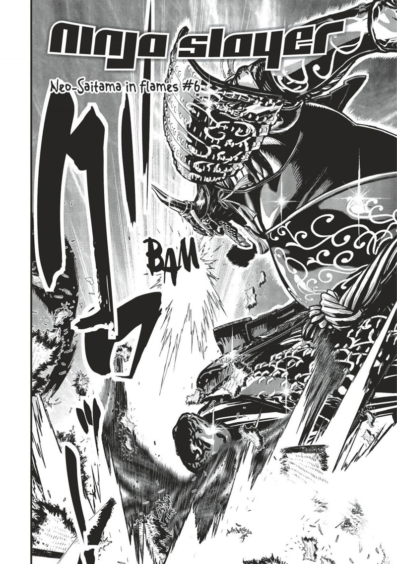 Ninja slayer 14 - Extrait 1