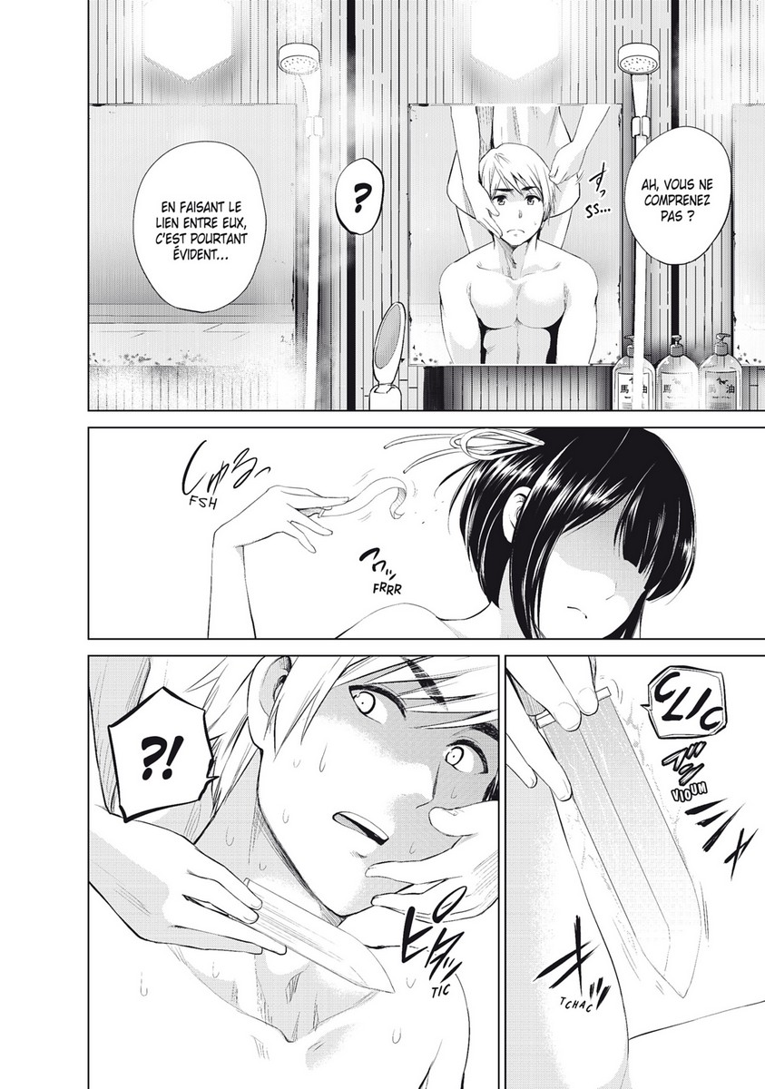 Infection 10 - Extrait 1