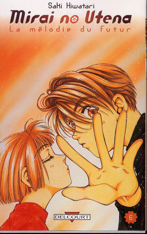 Mirai no Utena 6