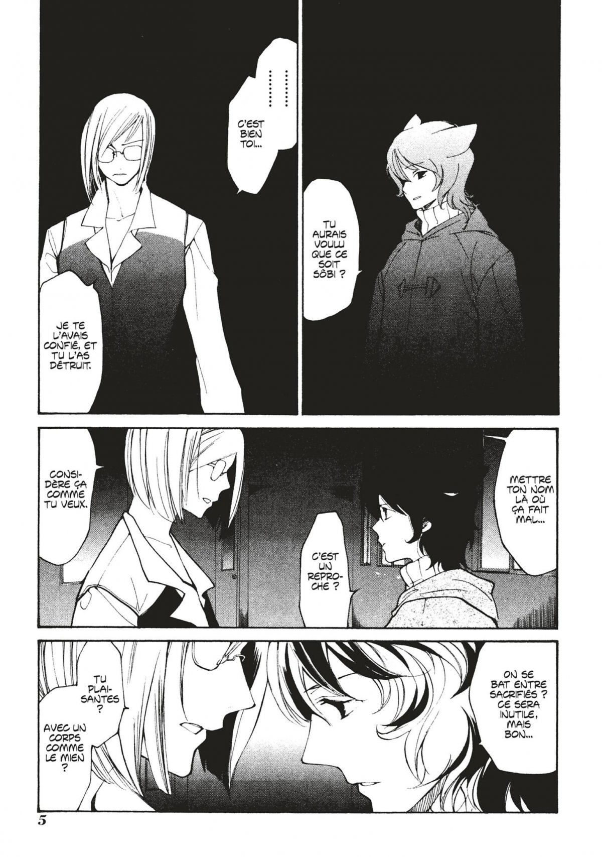 Loveless 8 - Extrait 1