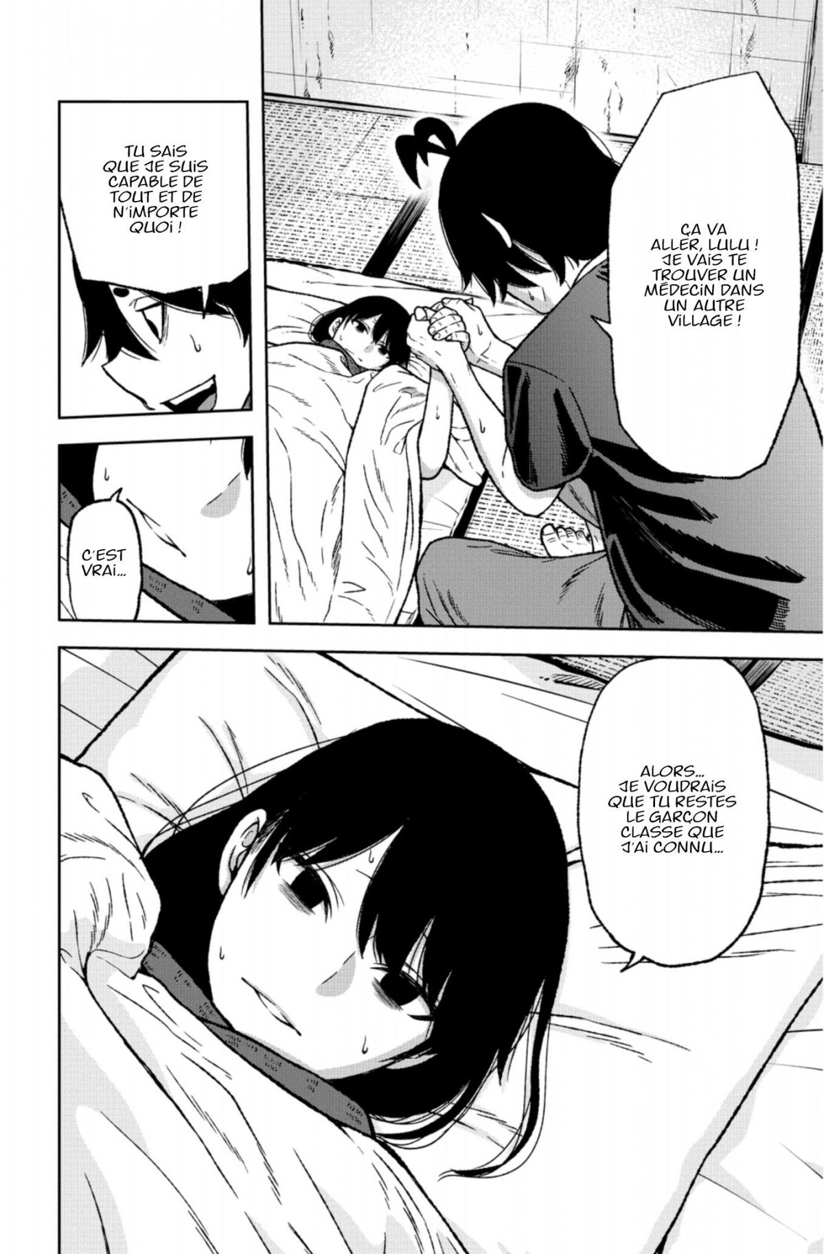 Tôgen Anki - La légende du sang maudit 4 - Extrait 1