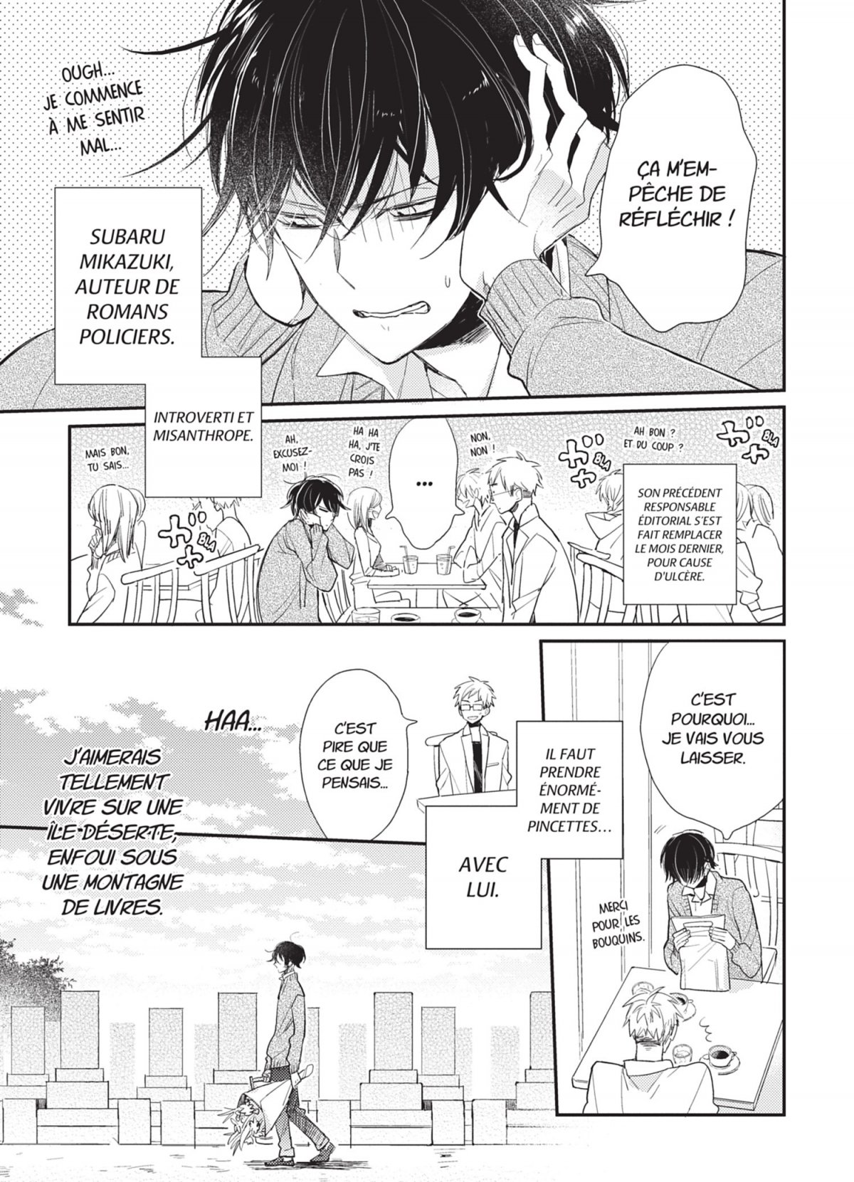 Colocataires à leur manière 1 - Extrait 1