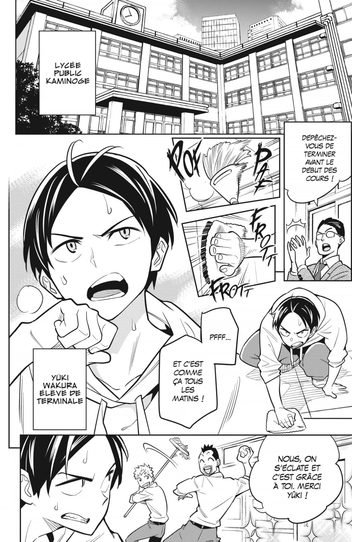 Demon Slave 1 - Extrait 1