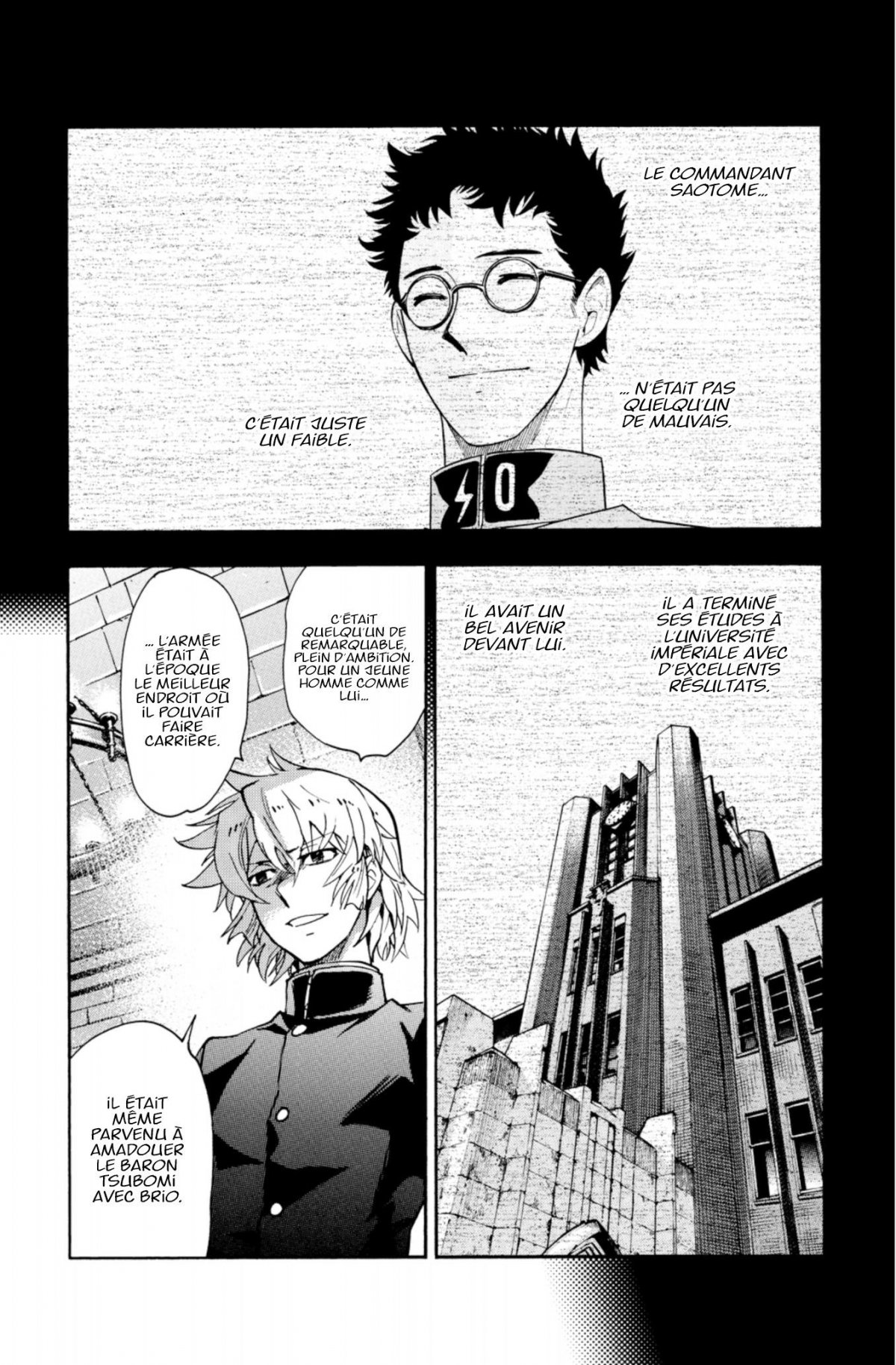 Zettai Karen Children 55 - Extrait 1