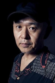 Hideki Arai - Auteur