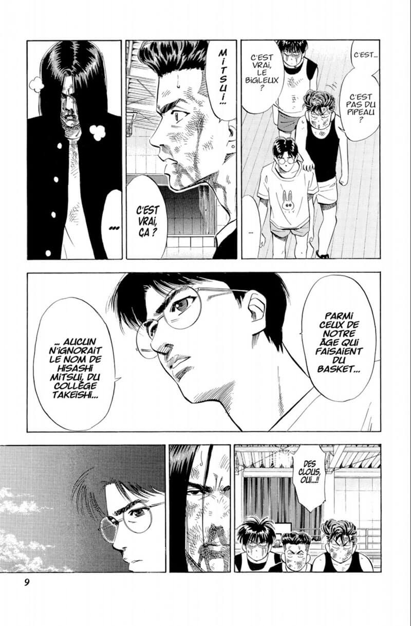 Slam Dunk Star edition 6 - Extrait 1