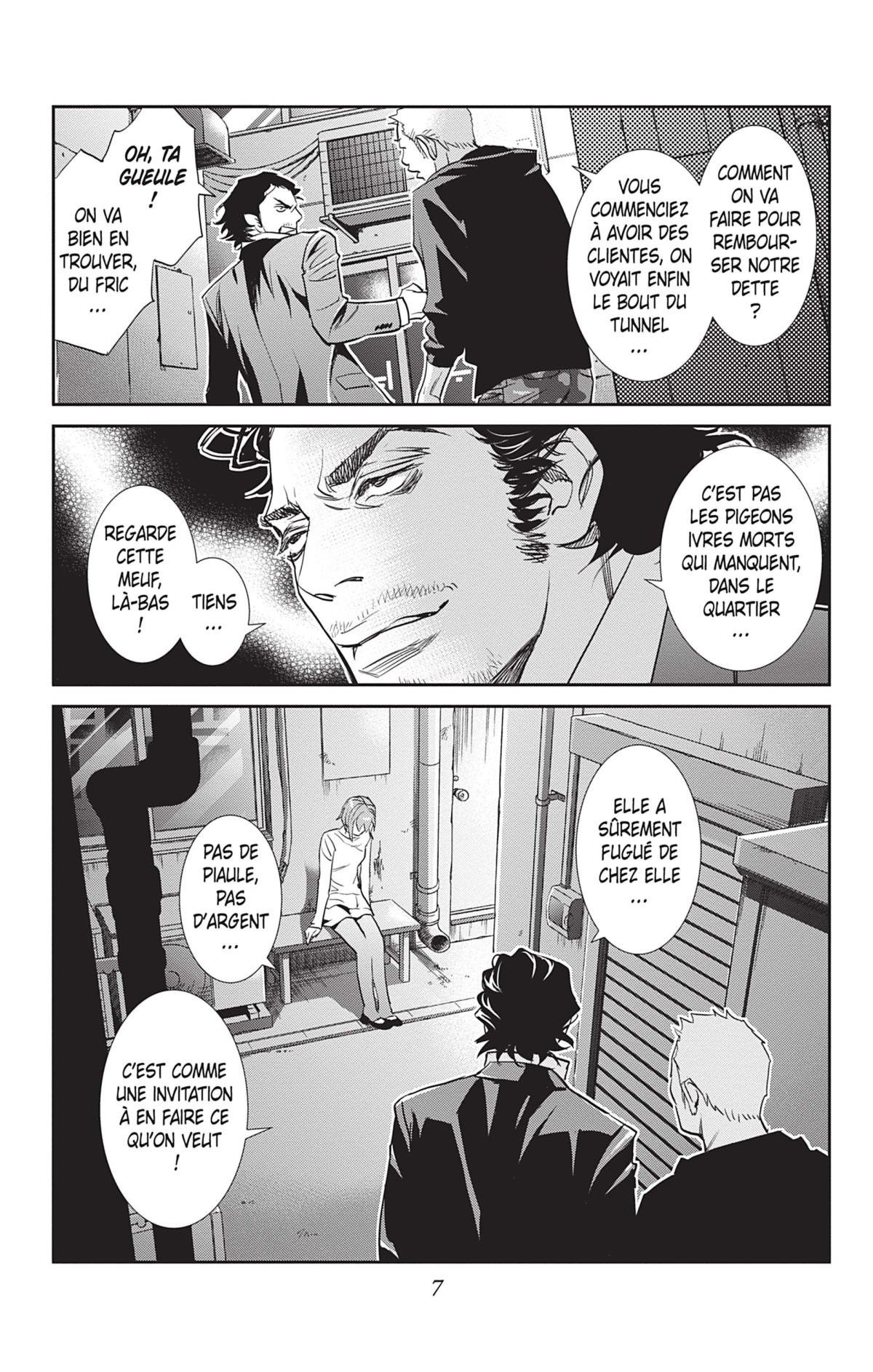 Mémoires fantômes 1 - Extrait 1