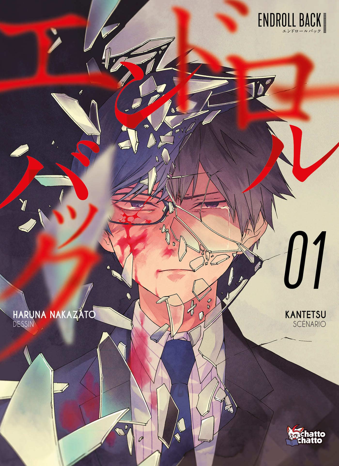 Endroll Back 1