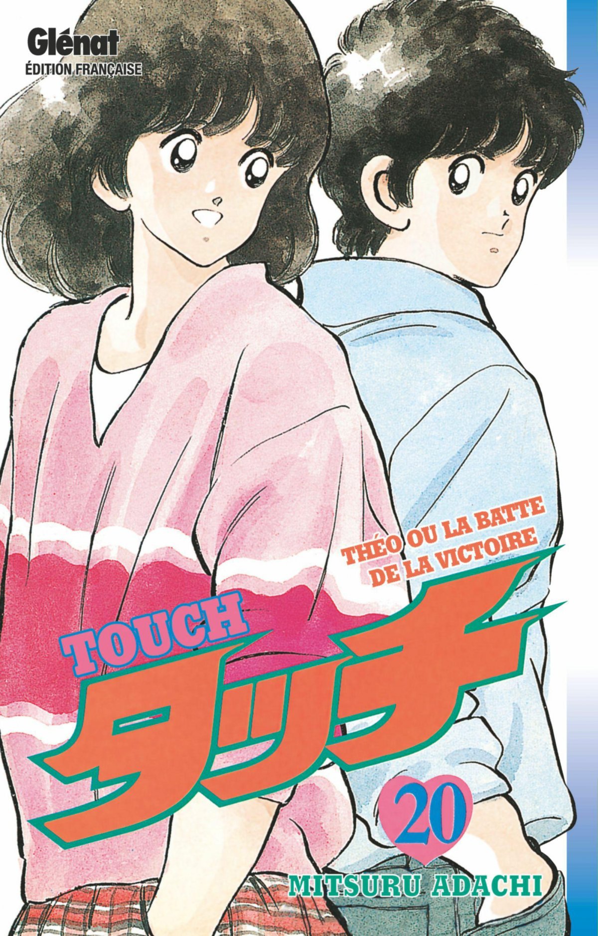 Touch 20