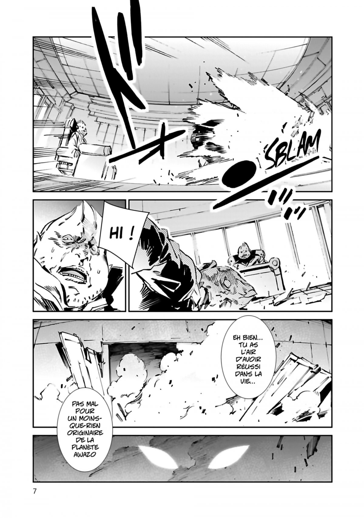 Ultraman 8 - Extrait 1