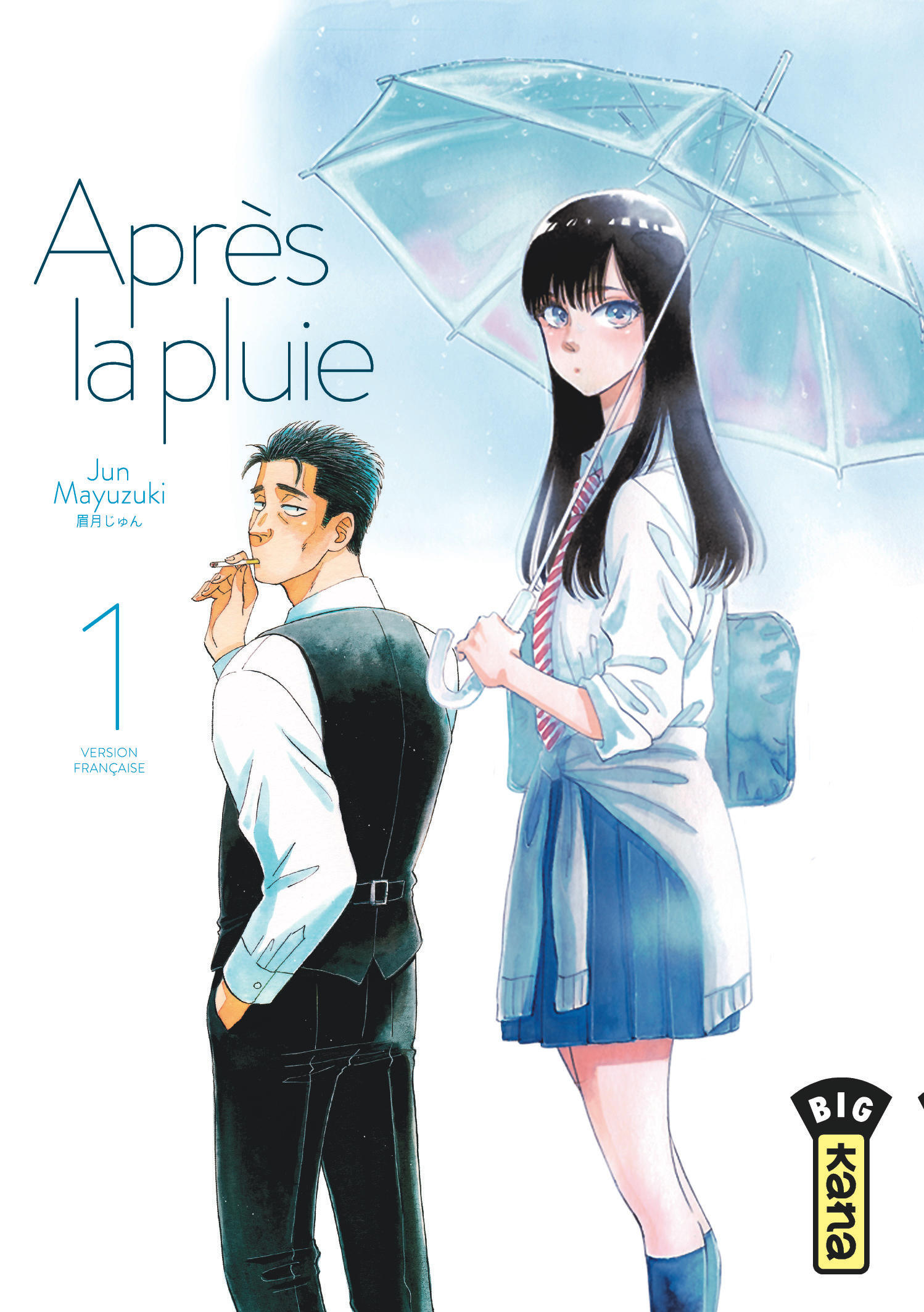 Après la pluie 1