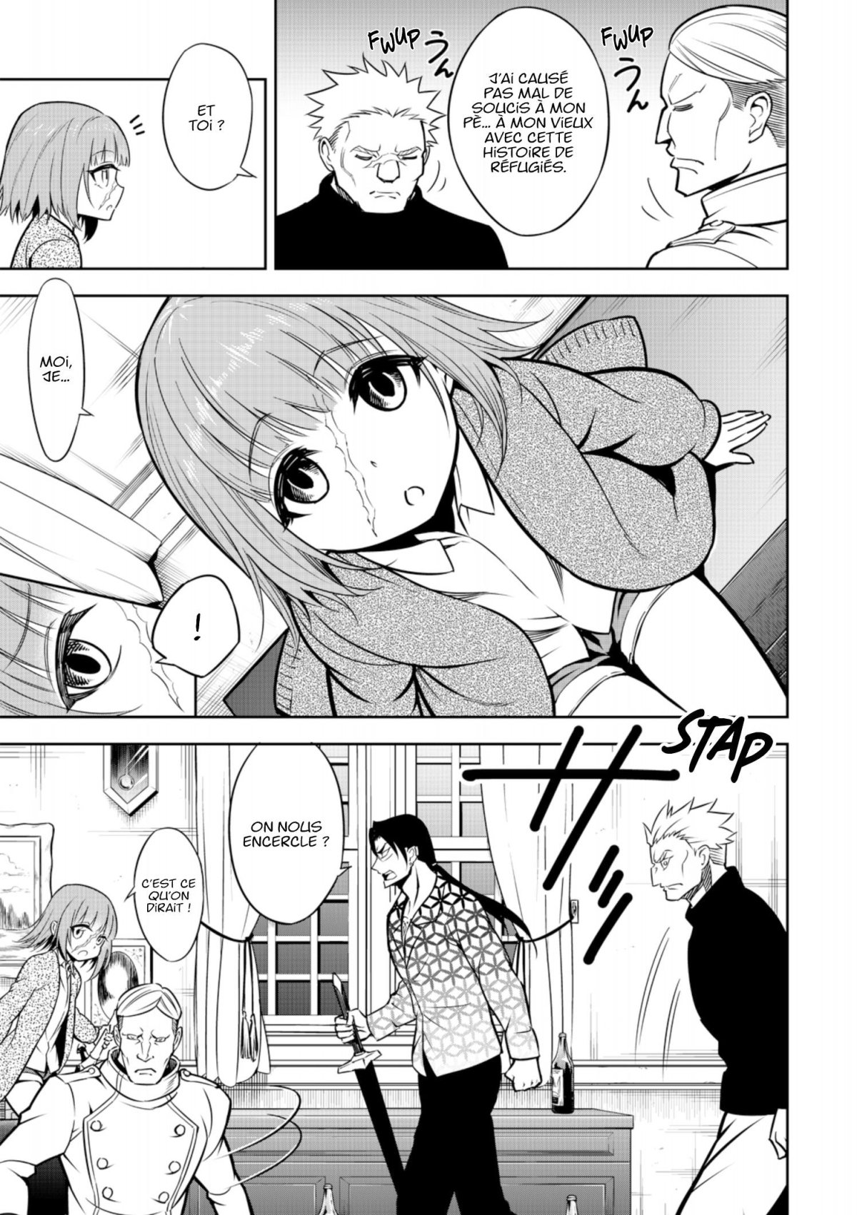 Ragna Crimson 12 - Extrait 1