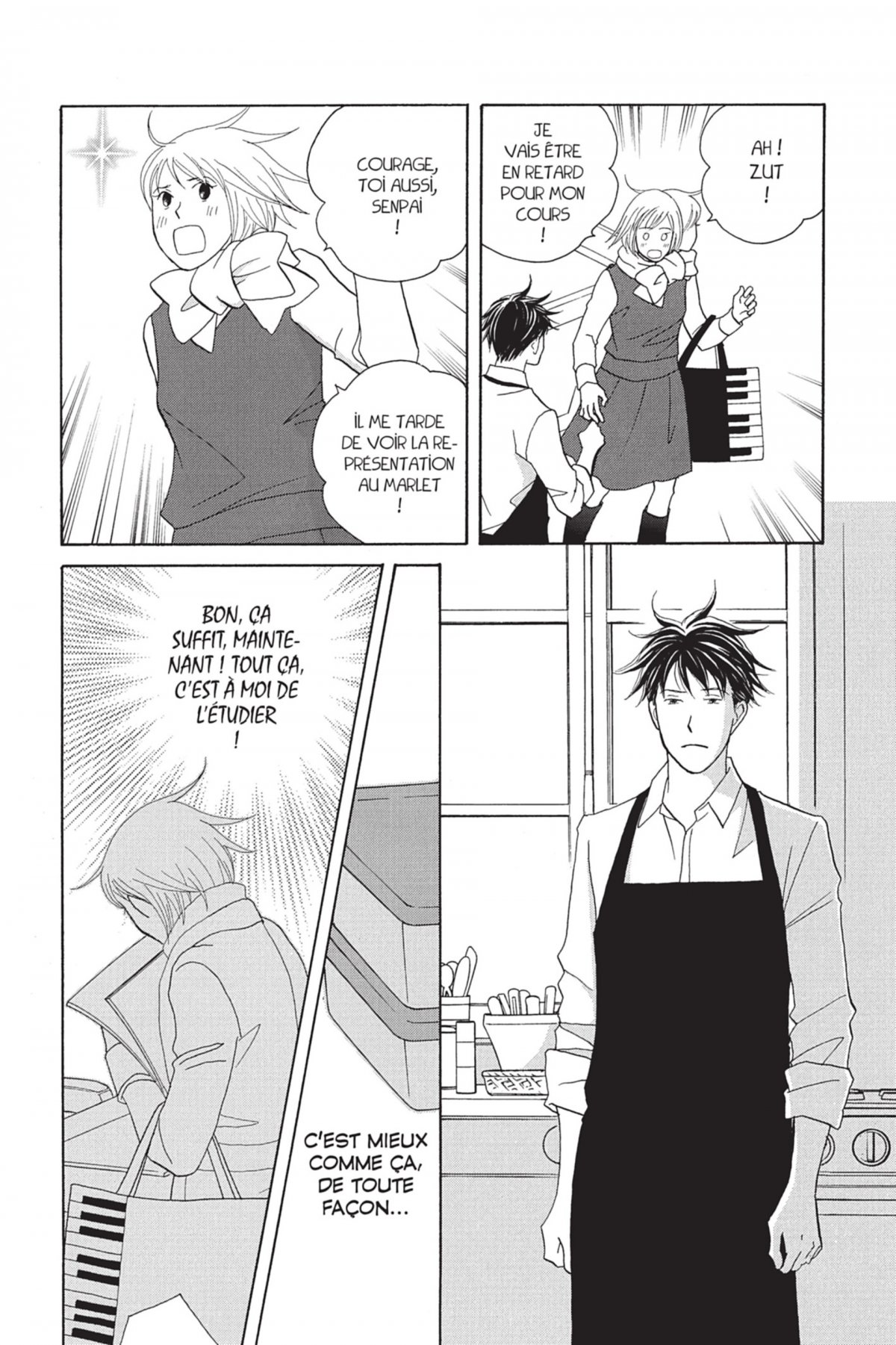 Nodame Cantabile 21 - Extrait 1