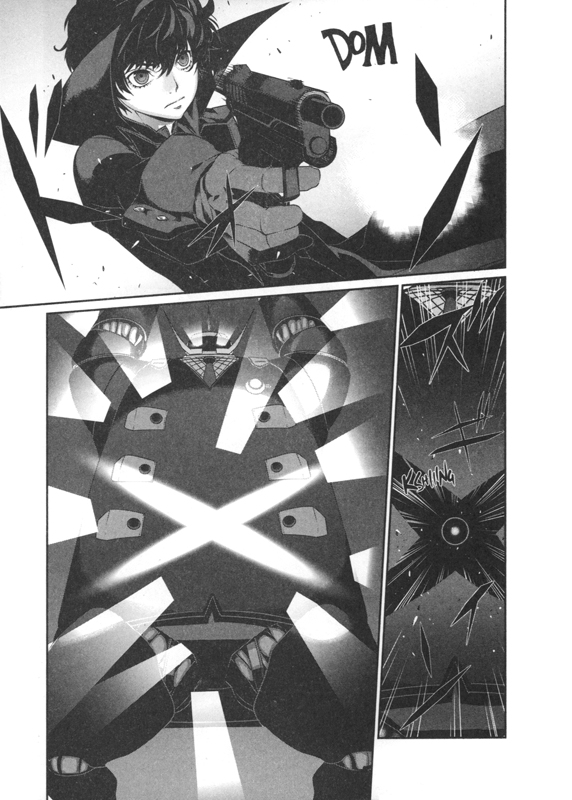 Persona 5 11 - Extrait 1