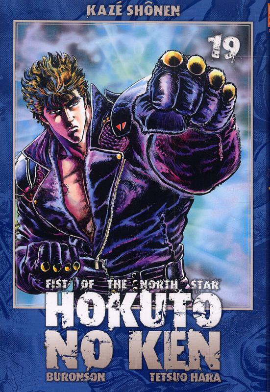 Hokuto No Ken 19