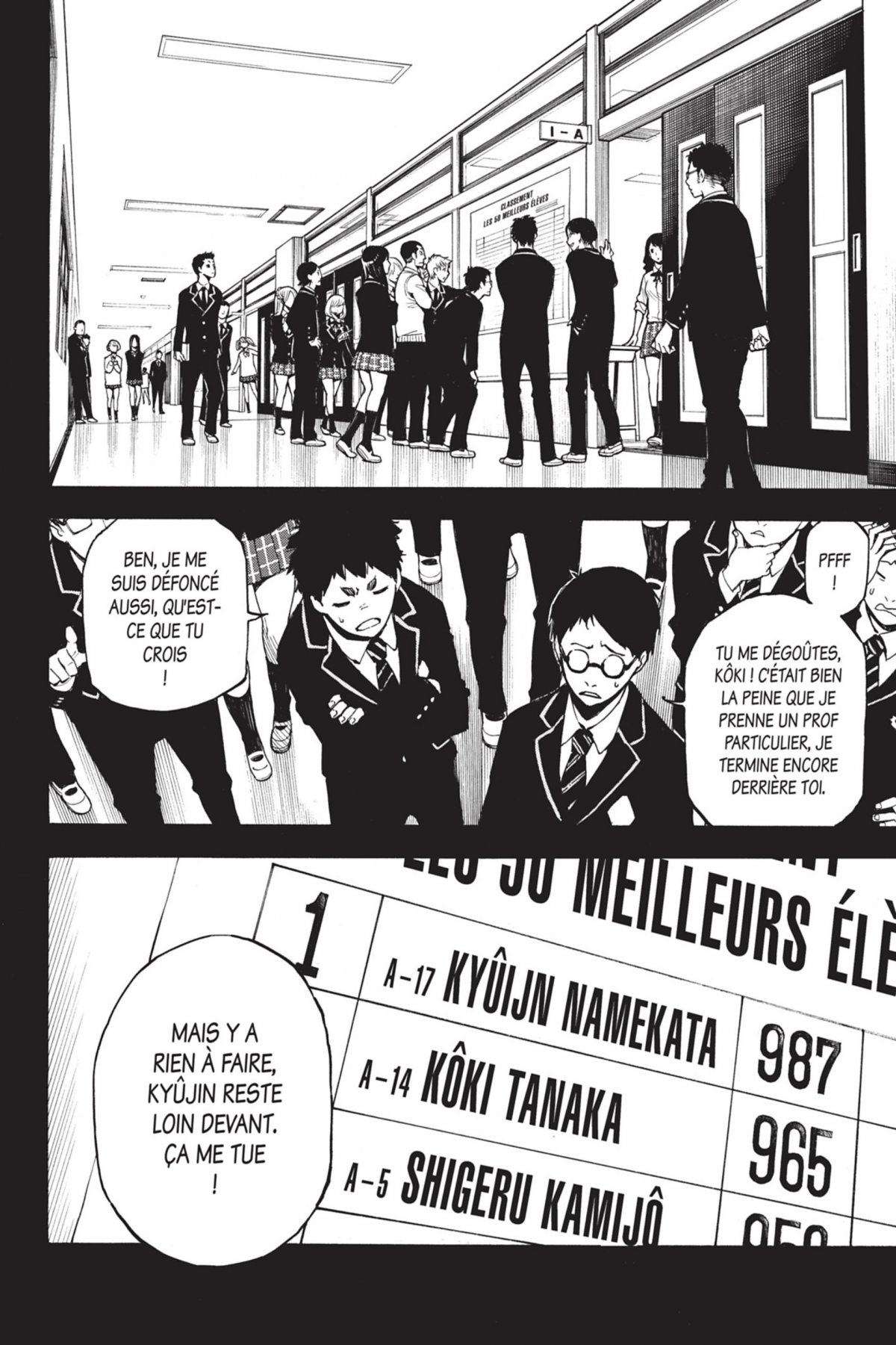 Dolly Kill Kill 8 - Extrait 1