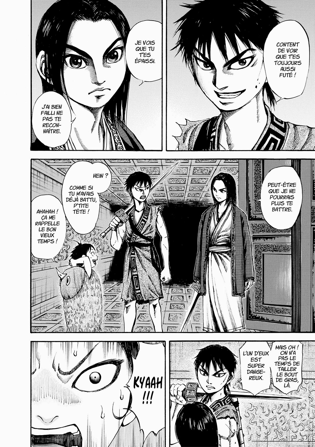 Kingdom 9 - Extrait 1