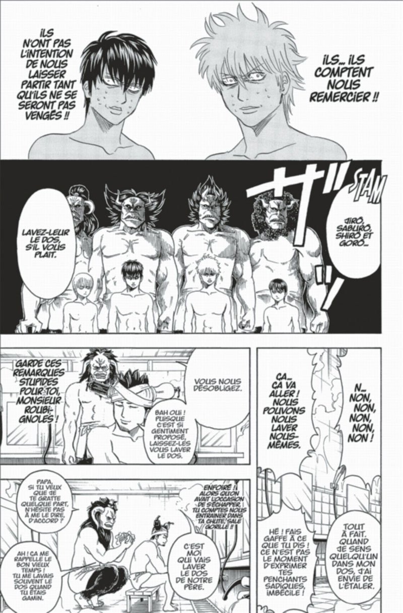 Gintama 39 - Extrait 1