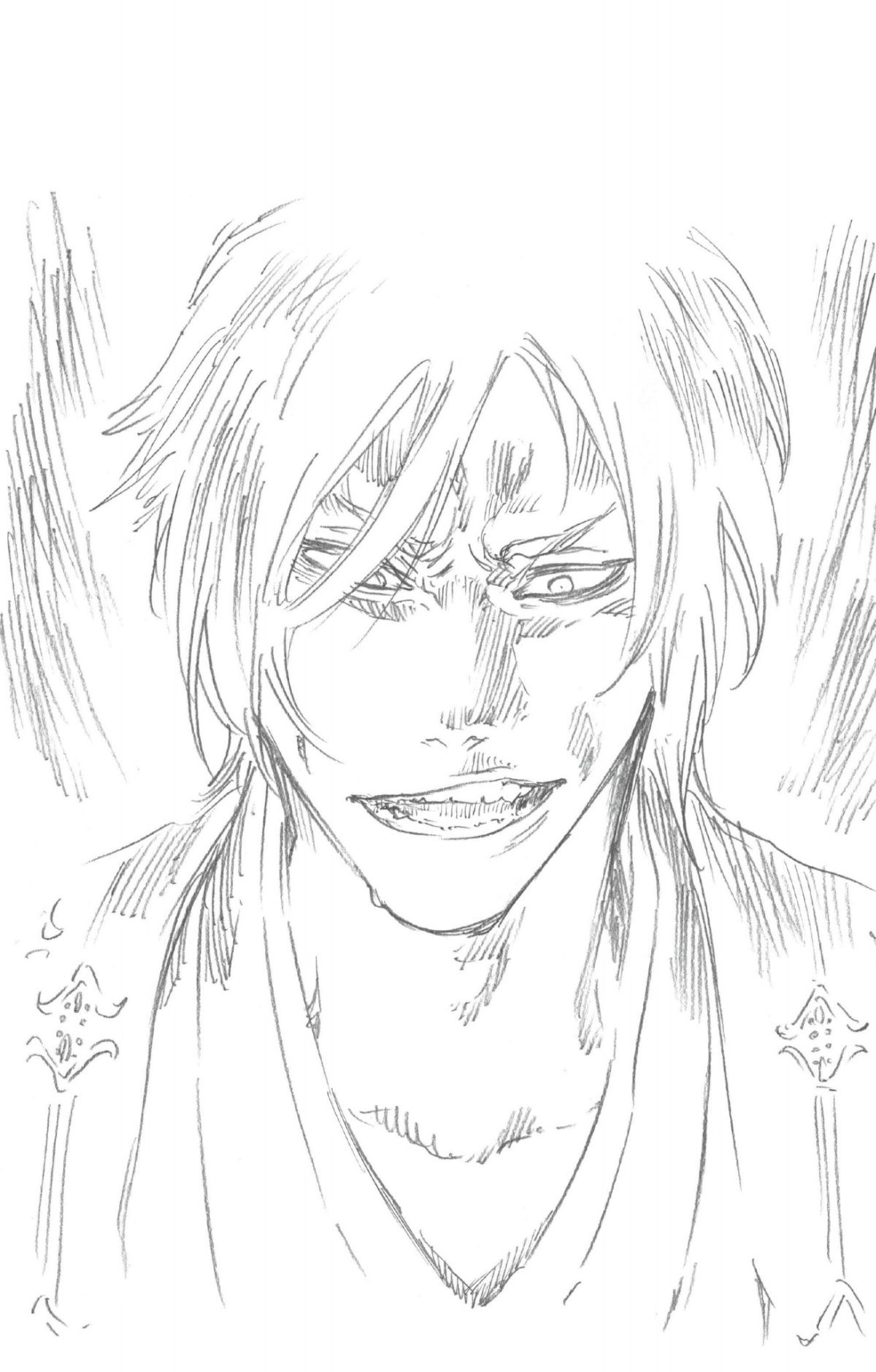 Bleach - Can't Fear Your Own World III - Extrait 1