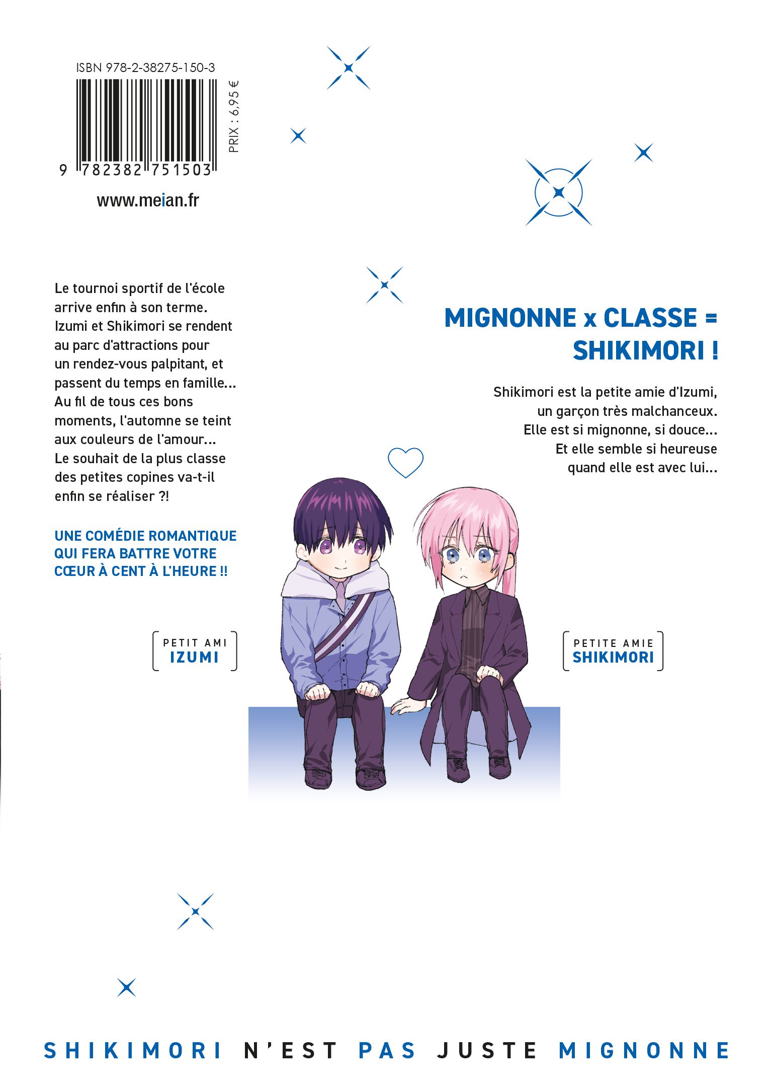 Shikimori n'est pas juste mignonne 6 - Extrait 1