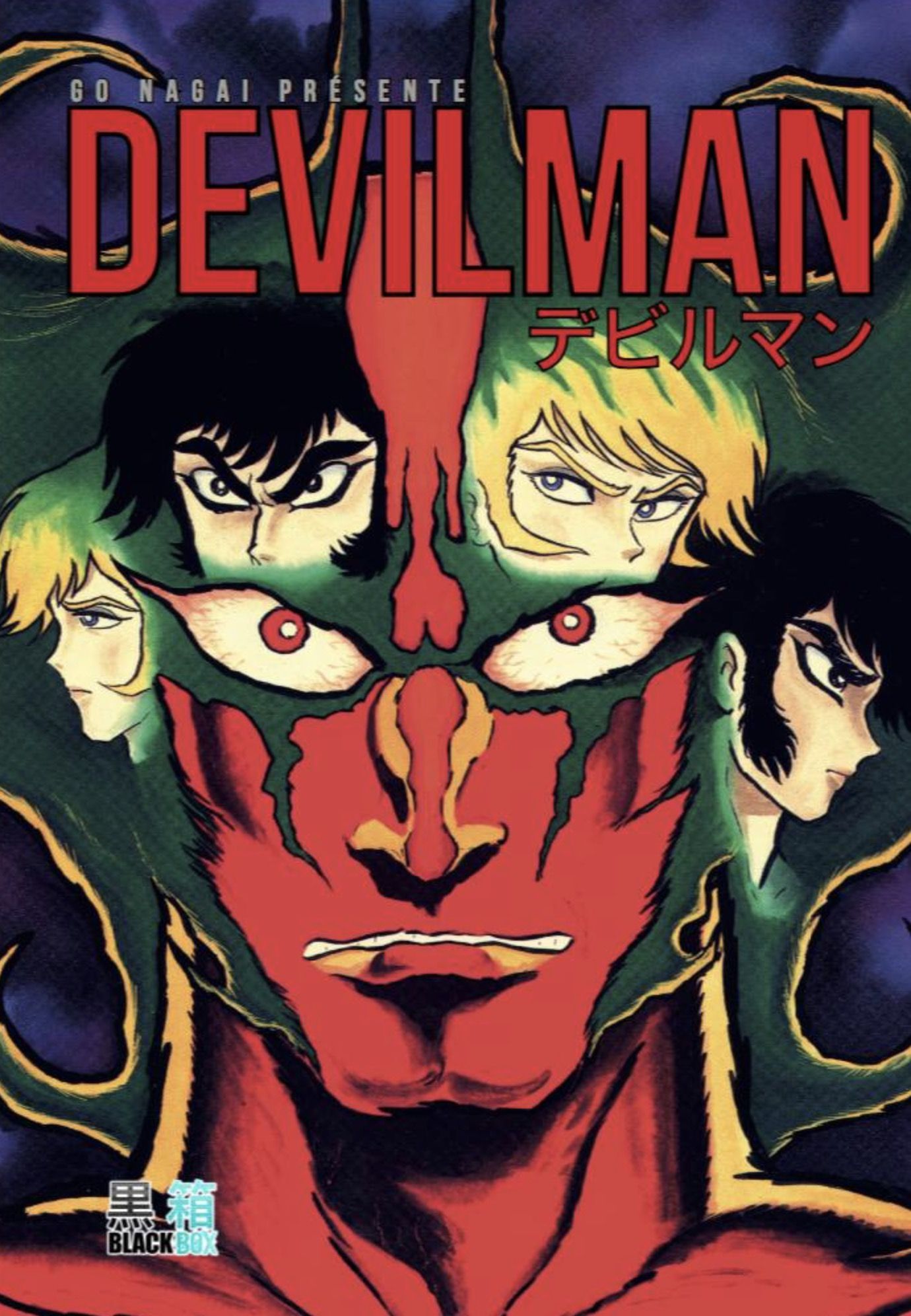 Devilman 1