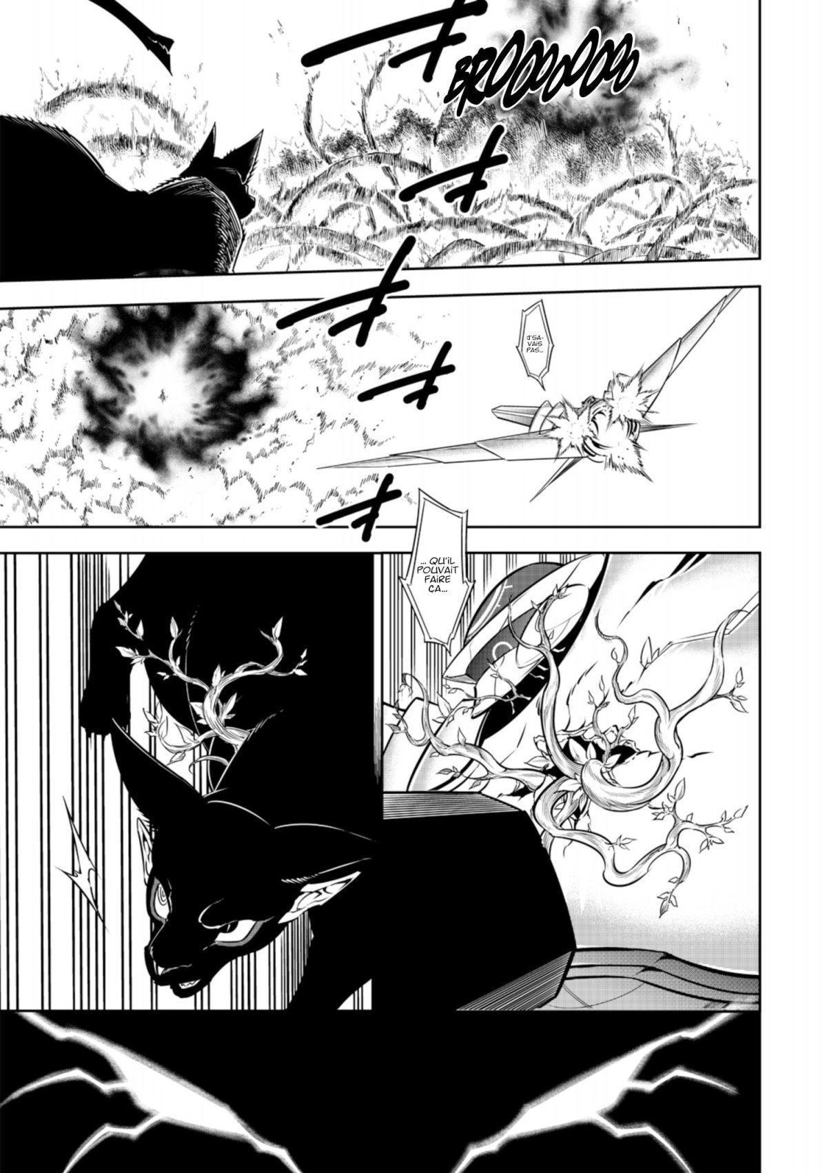 Ragna Crimson 11 - Extrait 1