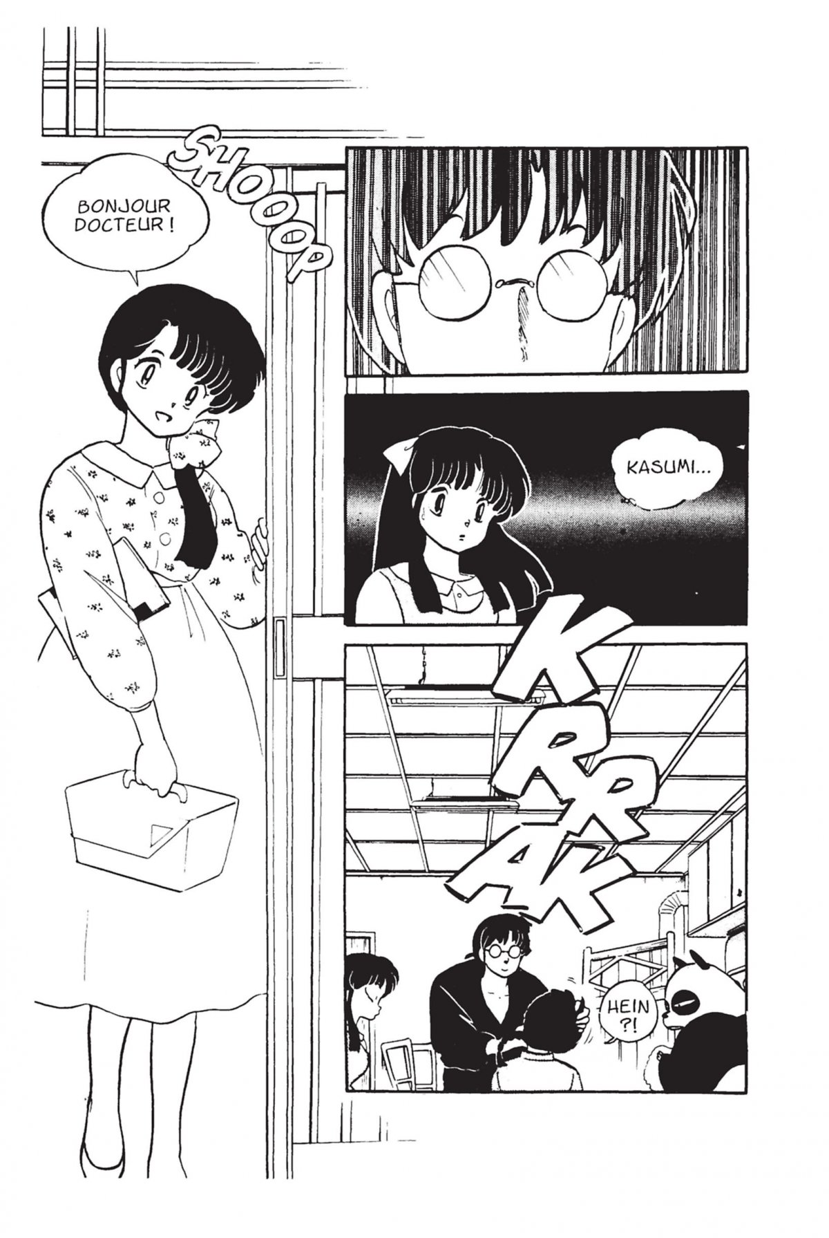 Rose noire (La) - Extrait 1