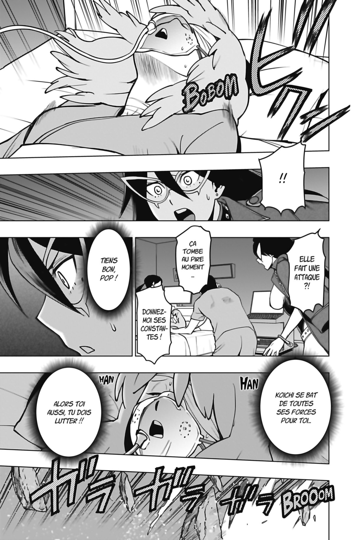 Vigilante - My Hero Academia Illegals 15 - Extrait 1