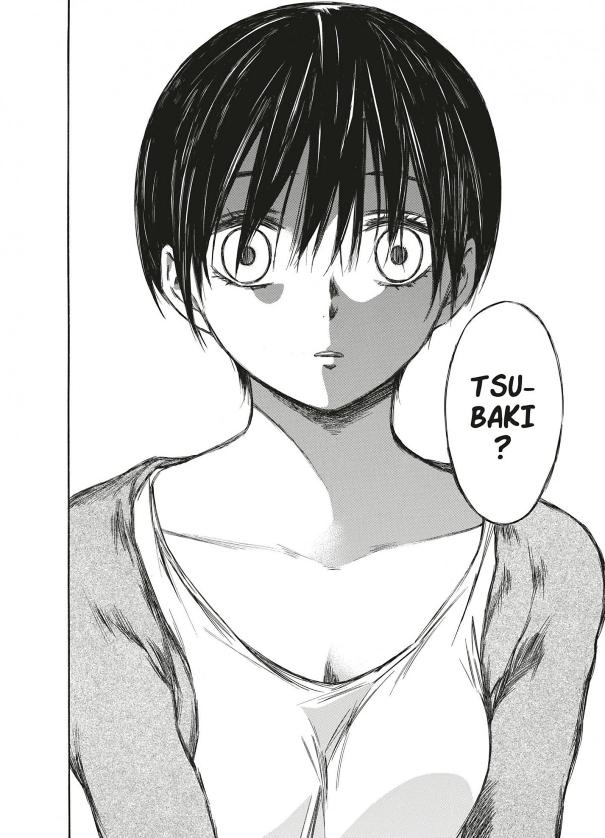 Jusqu'à ce que nos os pourrissent 7 - Extrait 1