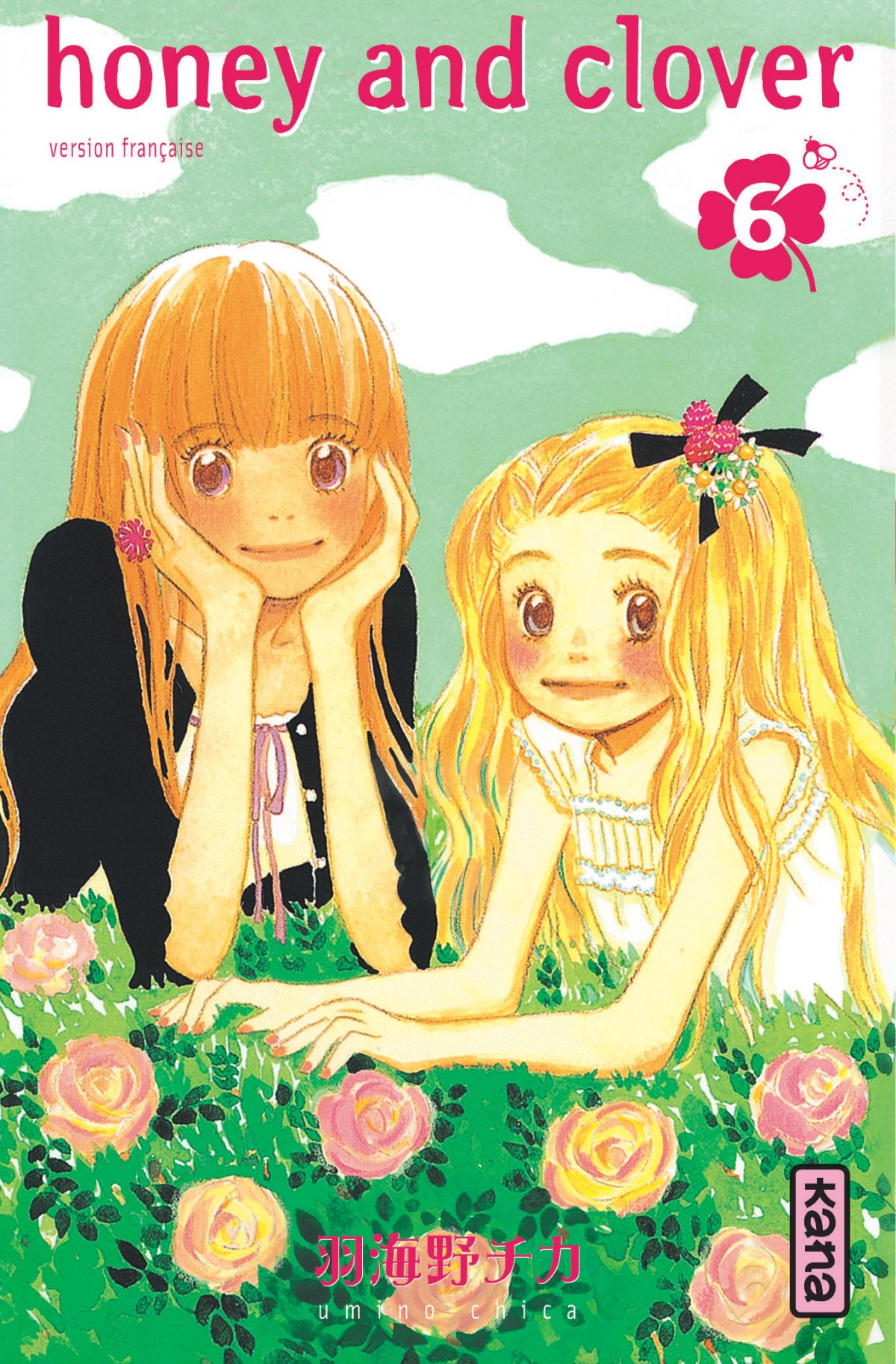 Honey & Clover 6
