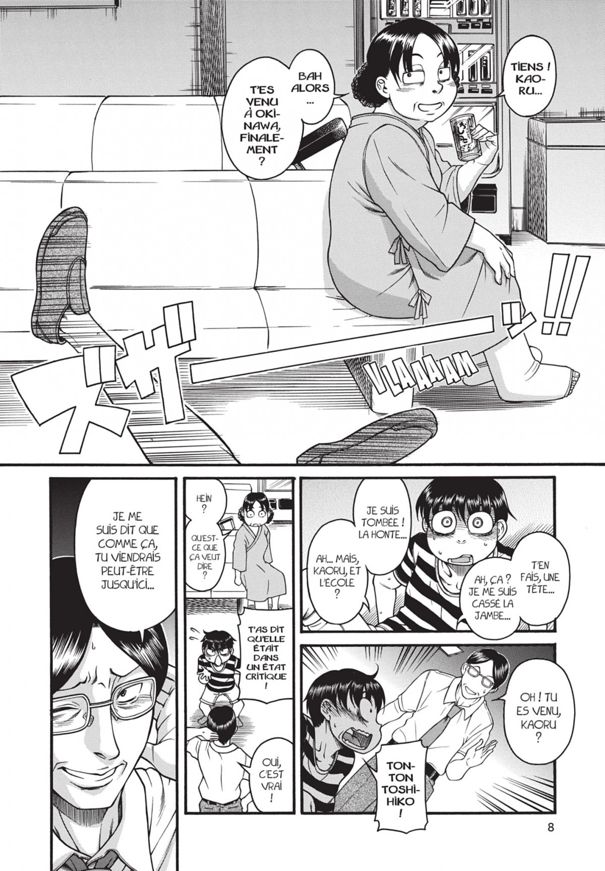 Attache-Moi ! 16 - Extrait 1