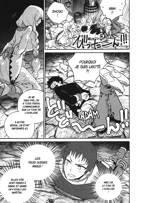 Final Fantasy - Lost stranger 3 - Extrait 1