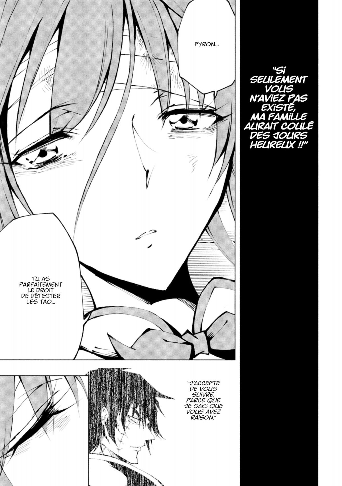 Shaman King - Red Crimson 2 - Extrait 1