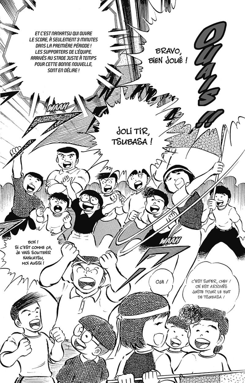 Captain Tsubasa 5 - Extrait 1