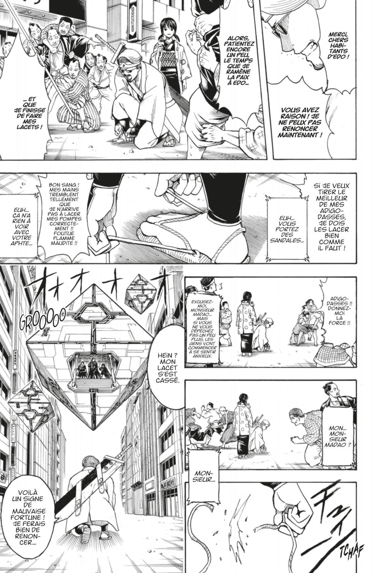 Gintama 77 - Extrait 1