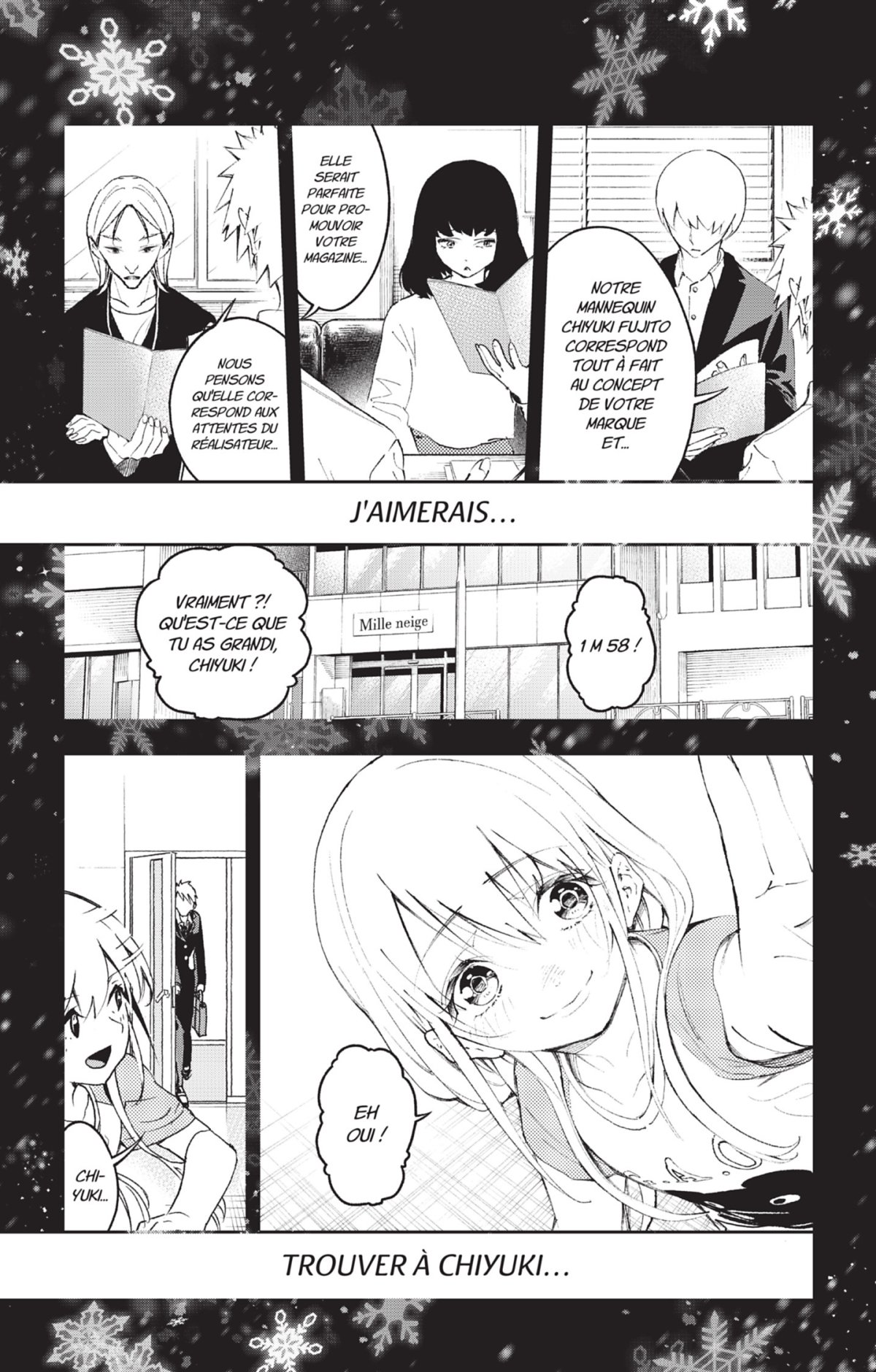 Shine 21 - Extrait 1