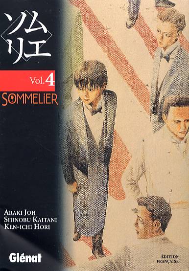 Sommelier 4