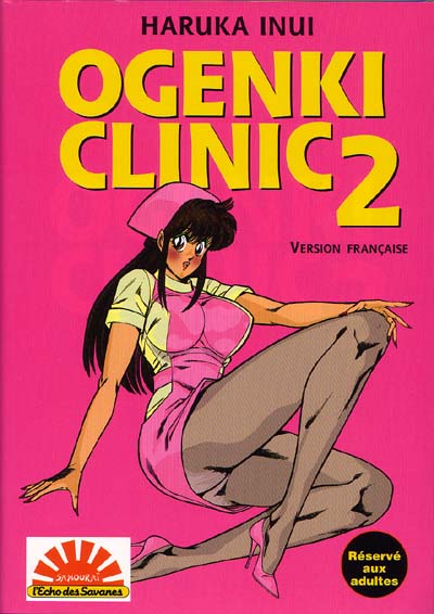 Ogenki Clinic 2 - Série Ogenki Clinic - 9782226088635
