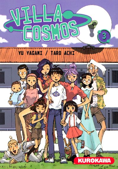 Villa Cosmos 3