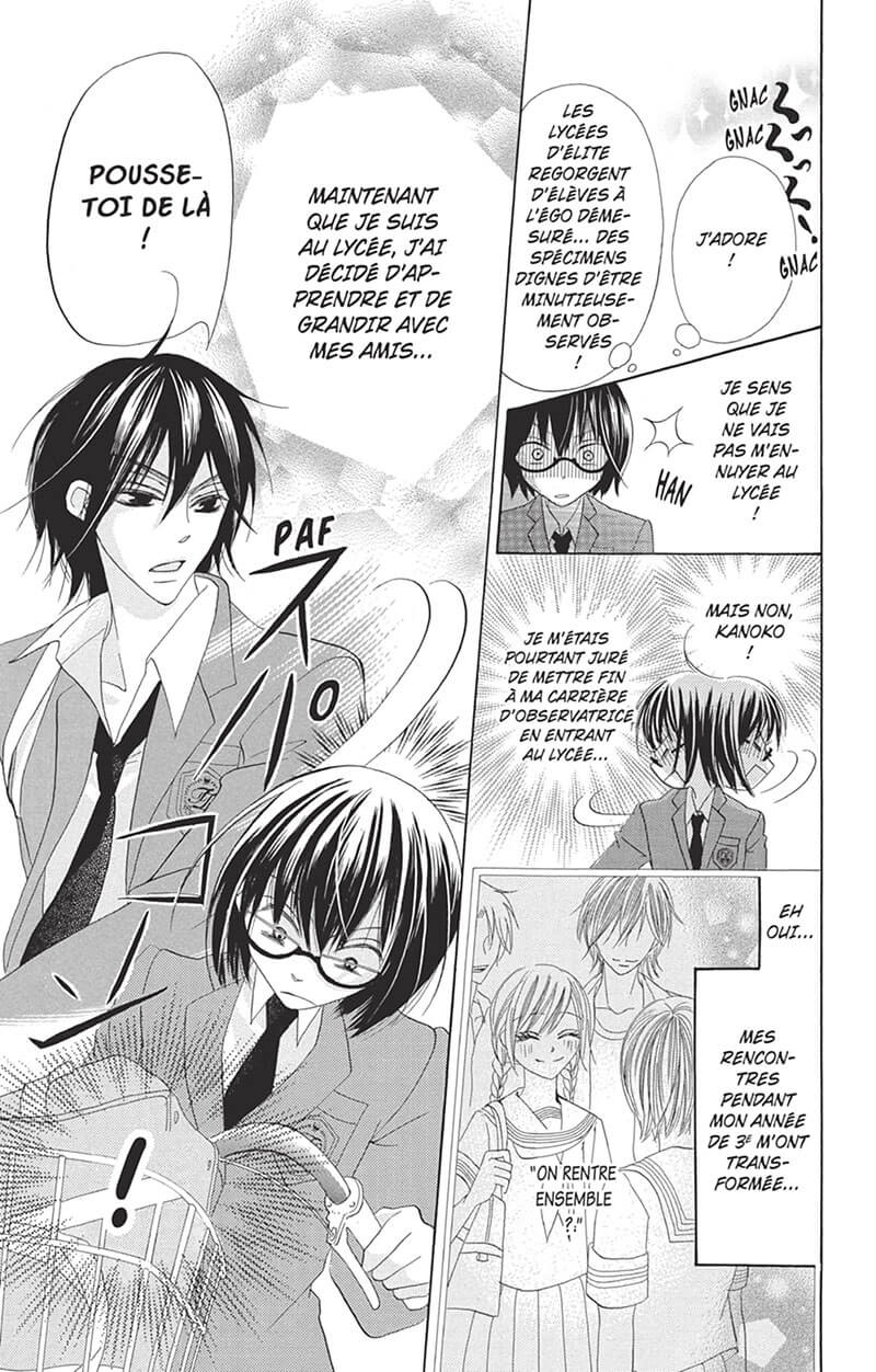 Journal de Kanoko (Le) - Années lycée 1 - Extrait 1