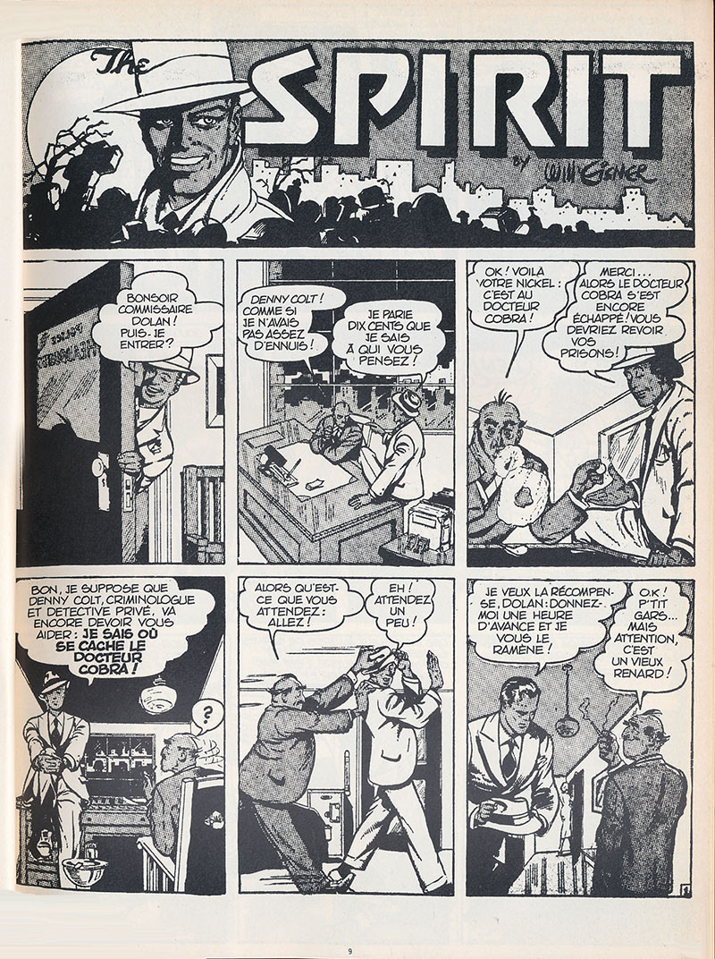 Nuits d'encre - Extrait 1