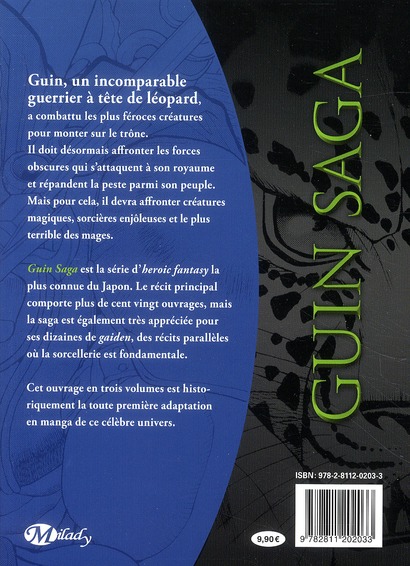 Guin Saga 2 - Extrait 1