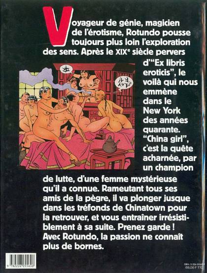 China girl - Extrait 1